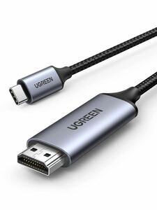 UGREEN USB Type C HDMI 変換ケーブル 【4K@60Hz/2m】 Thunderbolt 3 ナイロン編み MacBook