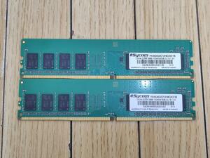 ■Sycom DDR4 2666 1024X8 8GB CL19 1.2V 2枚16GB デスクトップ用メモリー■