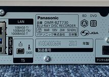 panasonic パナソニック DMR-BZT730 HDD/BDレコーダー 2013年製 通電OK_画像5