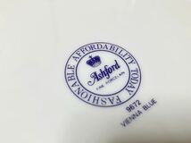 Ashford アシュフォード　洋食器　大皿　プレート大　おもてなし　来客用　27cm_画像3