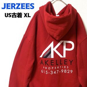 ないぱち様 専用