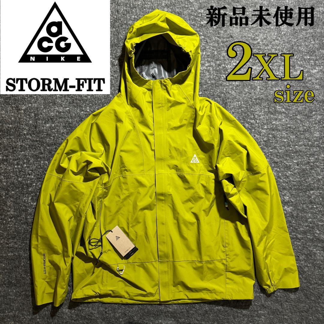 2024年最新】Yahoo!オークション -ACG storm Fit(ファッション)の中古