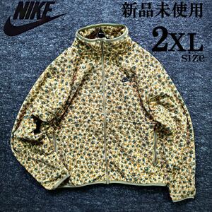 1円- 新品 NIKE CLUB+ フリース ジャケット 2XLsize ナイキ ドット柄 黄 マルチカラー 保温 柔らか ゆったりシルエット 総柄 刺繍ロゴ 起毛