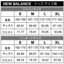 1円~新品 New Balance ノーカラー ボア ジャケット L 完売品 ニューバランス フリース ファーリー 柔らかい シューパッチ アウター 襟なし_画像10