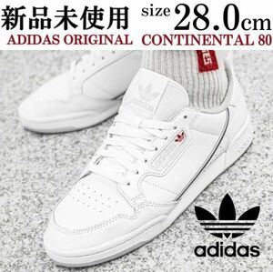 1円〜 adidas originals CONTINENTAL 80 28cm アディダスオリジナルス コンチネンタル スニーカー 天然皮革 スタイリッシュ レトロ 白 靴