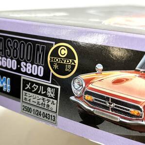 フジミ1/24 ホンダS800M (S500/S600/S800) メタル製エンジン、ホイール付き 未組立 絶版 ホワイトメタルパーツ付 FUJIMI HONDA S800の画像1