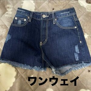 ワンウェイ　 ショートパンツ デニム s カットオフ デニムショートパンツ 半ズボン ショート パンツ