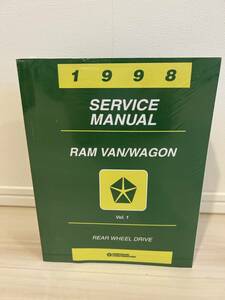  new goods!! Daimler Chrysler company manufactured (Made in USA) / 1998 year Dodge Ram van shop repair manual 