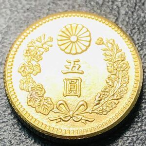 古銭 日本古銭 五円金貨 大正二年 4.16g