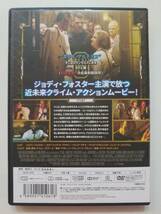 【中古DVD ホテル・アルテミス ~犯罪者専門闇病院~ ジョディ・フォスター スターリング・K・ブラウン ソフィア・ブテラ】_画像2