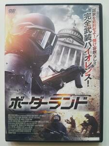 【中古DVD ボーダーランド ブレンダン・フレッチャー マット・フルーワー ライアン・マクドネル】