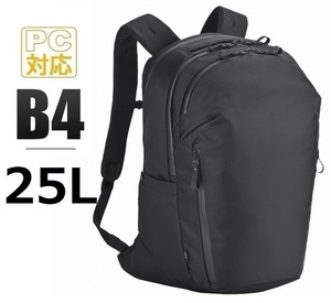 【現金値引最大17％OFF】耐水性/ＰＣ対応■ace.GENE*エースジーン[ラグマスター]ビジネスバッグ リュックB4 25L ブラック■37,400円*67813