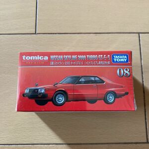 トミカプレミアム 日産 スカイライン2000 ターボ GT-E.S 発売記念仕様 No.08