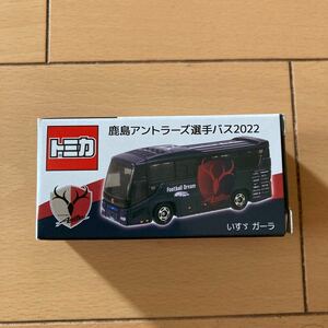 トミカ　鹿島アントラーズ選手バス2022 いすゞ ガーラ 