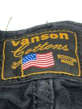 VANSON Cottons 迷彩柄織り ワークパンツ グレー系 ブラック メンズ バンソン 24012201_画像6