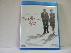 ★ウォルト・ディズニーの約束　Blu-ray　トム・ハンクス　 エマ・トンプソン　 コリン・ファレル出演　 国内正規品　セル版　特典映像あり