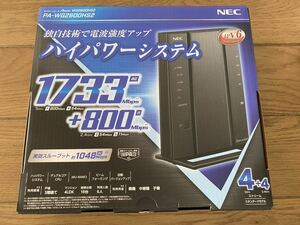 送料無料・未使用　NEC Wi-Fiルーター Aterm PA-WG2600HS2 無線LANルーター 無線LAN 無線ルーター