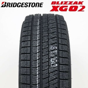 【在庫有 即決 2022年製】 送料無料 BRIDGESTONE 225/50R17 84S BLIZZAK XG02 スタッドレス 雪 氷 1本 単品 B2