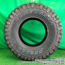 【在庫有 即決 2022年製】 送料無料 COMFORSER 215/85R16LT LT 115/112Q 10PR CF3000 MTタイヤ マッドタイヤ 4本セット B2_画像4