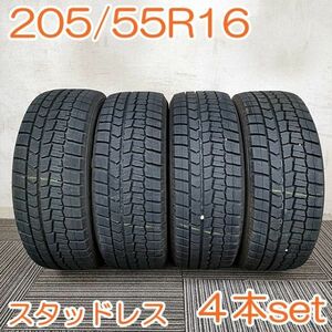 【個人宅OK】 DUNLOP 205/55R16 91S WINTERMAXX WM02 ダンロップ ウィンターマックス スタッドレス タイヤ 4本セット YW338 K