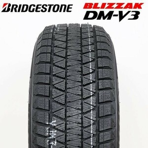 【2022年製 在庫有 即決】送料無料 BRIDGESTONE 225/65R17 102S BLIZZAK DM-V3 ブリザック ブリヂストン スタッドレス 1本