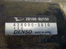 　ハイゼット EBD-S510P セルモーター 27060-B5010_画像8