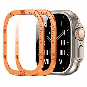 Apple Watch ULTRA用 メタルフレーム保護ガラス オレンジ