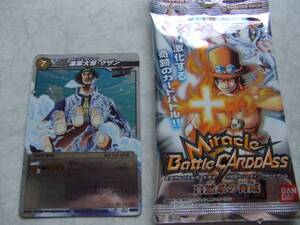  быстрое решение One-piece Miracle Battle Carddas 2 S редкость [30]ONE PIECE