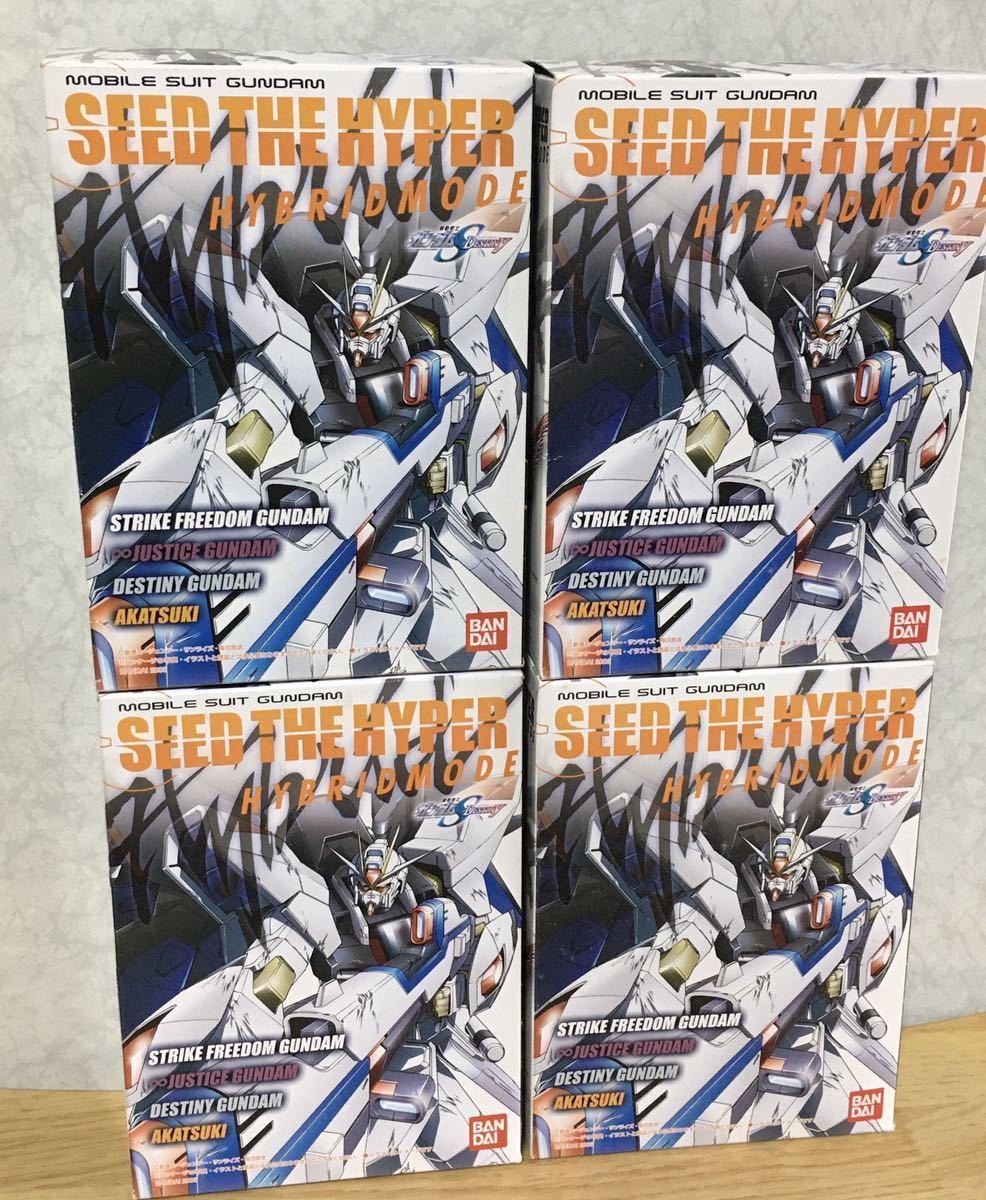 2025年最新】Yahoo!オークション -seed the hyper(機動戦士 2025年最新】Yahoo!オークション -seed the hyper(機動戦士