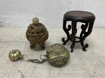 G22 アジアン雑貨　小物入れなど3点セット たぶん錫製 工芸品 土産物 アジア美術 金属 香炉 台座 花梨 かりんエスニック オブジェ_画像1