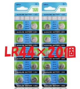 * бесплатная доставка кнопка батарейка 20 шт LR44 ENERGIZERA76 DURACELLLR44 RX76A RAYOVACRW82 TIMEXKA VARTAV13GA др. сменный |1.5V