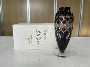 伝統工芸 江戸切子 硝子工房 彩鳳 一輪挿 ムラサキ 花瓶 花器 フラワーベース ガラス 紫 高さ13cm/径2.5cm 箱付き M-99-10V