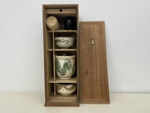 清水焼 茶道具揃 短冊箱 茶器 陶器 伝統工芸品 茶碗 柄杓 水指 抹茶碗 茶道具セット 茶器セット 木箱 桐箱 骨董品 保管品