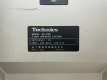 Technics テクニクス SL-5 SA-K5 SH-888 SB-F08 システムコンポ ターンテーブル 2WAY スピーカーシステム オーディオ機器 現状品_画像5