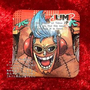 【ONE PIECE】 ワンピース / 非売品 缶バッジ 缶バッチ カンバッジ カンバッチ 缶バッジくじ ジャンプショップ / フランキー / ジャンク