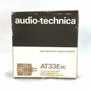 《ジャンク品》audio technica オーディオテクニカ MCカートリッジ AT33E