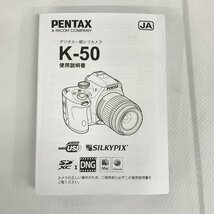 〇中古品〇PENTAX ペンタックス デジタル一眼レフ ボディ K-50_画像10