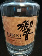 【空瓶】SUNTORY サントリー 響 HIBIKI ブレンダーズチョイス ウイスキー 700ml 43%_画像4