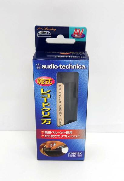 Audio Technica レコードクリニカ AT6012X EP/LPレコ-ド用 乾式 オーディオテクニカ