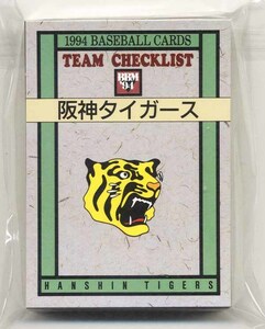 即決! 1994 BBM 阪神タイガース 42 カードチームセット