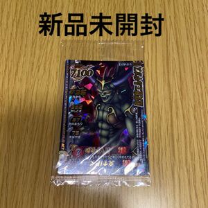 堕天使エルギオス　ドラゴンクエストモンスターバトルロード レジェンド