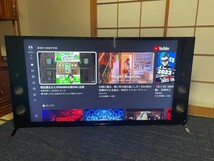 SONY ソニー BRAVIA アンドロイドTV KJ-55X9350D 2016年製 55型 液晶テレビ 買い替え出品 引き取り歓迎 愛知県無料配達相談 全機能確認済み_画像4