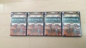 野ブタをプロデュース DVDレンタル落ち