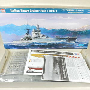 (18219)【同梱不可】イタリア重巡洋艦 ポーラ 1941年 HOBBY BOSS(ホビーボス) 1:350 86502 内袋未開封 未組立て