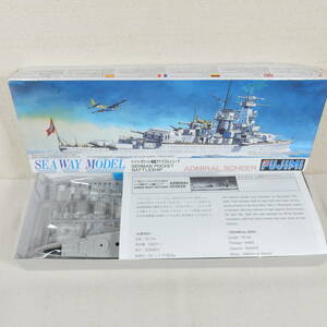 (181112) ドイツ・ポケット戦艦 アドミラルシェーア フジミ 1/700 シーウェイモデル No.34 内袋未開封 未組立て