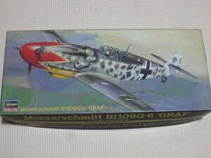 ハセガワ 1/72 メッサーシュミット Bf109G-6 グラーフ ドイツ空軍 戦闘機 プラモデル 未組立品 AP106 51366