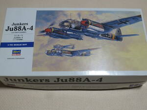 ハセガワ 1/72 2機セット ユンカース Ju88A-4 ドイツ空軍 爆撃機 プラモデル 未組立品 E25 00555