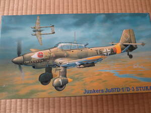 ハセガワ 1/48 ユンカース Ju87D-1/D-3 スツーカ ドイツ空軍 急降下爆撃機 プラモデル 未組立品 JT185 09285 長谷川製作所