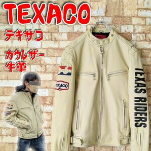 【希少☆】TEXACO ライダース 牛革 ダメージ加工 テキサコ シングルライダース レア 貴重 レザー ジャケット