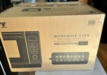 新品未使用未開封 電子レンジ オーブンレンジ スチームオーブンレンジ フラット おしゃれ 25L 縦開き MRK-F250TSV ブラック_画像2